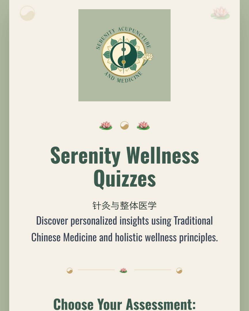 Serenity Wellness Quizzes on a phone